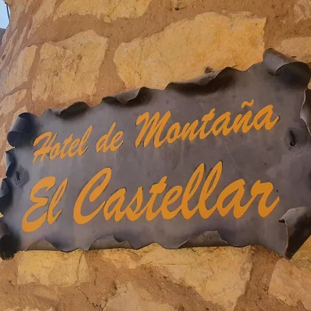 Szálloda El Castellar
